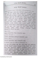 ውዳሴ ማርያም ዘሠሉስ.pdf